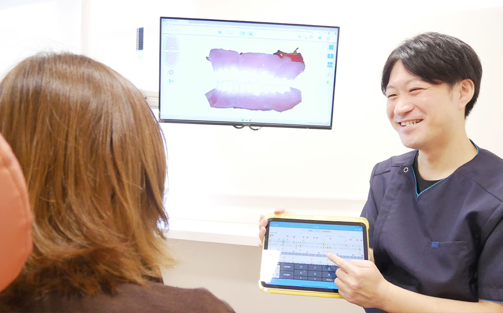 患者さんにとっての「正解」を一緒に探す歯科医院